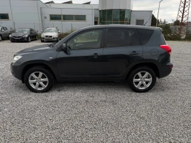 Toyota Rav4 2.2D4D-136 k.c. - 9899 лв. / 5061.28 € - 96749912 3 | Car24.bg Toyota Rav4 2.2D4D-136 k.c. - 9899 лв. / 5061.28 € - 96749912 3