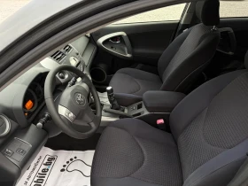 Toyota Rav4 2.2D4D-136 k.c. - 9899 лв. / 5061.28 € - 96749912 10 | Car24.bg Toyota Rav4 2.2D4D-136 k.c. - 9899 лв. / 5061.28 € - 96749912 10