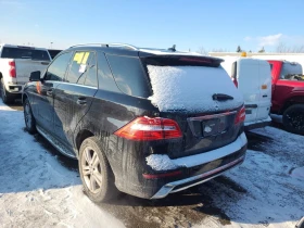 Mercedes-Benz ML 350 2015 BLUETEC * CARFAX * БЕЗ ПЪРВОНАЧАЛНА ВНОСКА - 22400 лв. / 11452.94 € - 99037401 4 | Car24.bg Mercedes-Benz ML 350 2015 BLUETEC * CARFAX * БЕЗ ПЪРВОНАЧАЛНА ВНОСКА - 22400 лв. / 11452.94 € - 99037401 4
