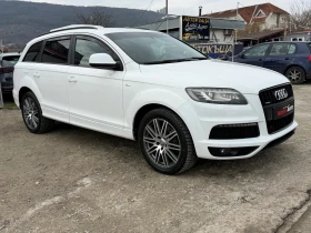 Audi Q7 4.2TDI BARTER - 12000 € / 23469.96 лв. - 47092896 8 | Car24.bg Audi Q7 4.2TDI BARTER - 12000 € / 23469.96 лв. - 47092896 8