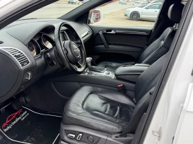 Audi Q7 4.2TDI BARTER - 12000 € / 23469.96 лв. - 47092896 10 | Car24.bg Audi Q7 4.2TDI BARTER - 12000 € / 23469.96 лв. - 47092896 10