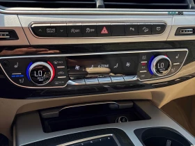 Audi Q7 Bose* Панорама* АвтоКредит* (ЦЕНА ДО БГ)* | Auto.bg — изображение 10 Audi Q7 Bose* Панорама* АвтоКредит* (ЦЕНА ДО БГ)* | Auto.bg — изображение 10
