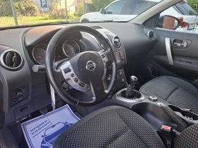 Nissan Qashqai 2.0i-141 к.с.* 4х4* КЛИМАТРОНИК * 6ск.* ОТЛИЧЕН* - 6200 € - 53002413 11 | Car24.bg Nissan Qashqai 2.0i-141 к.с.* 4х4* КЛИМАТРОНИК * 6ск.* ОТЛИЧЕН* - 6200 € - 53002413 11