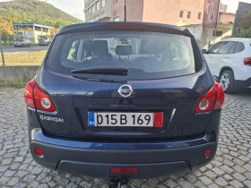 Nissan Qashqai 2.0i-141 к.с.* 4х4* КЛИМАТРОНИК * 6ск.* ОТЛИЧЕН* - 6200 € - 53002413 4 | Car24.bg Nissan Qashqai 2.0i-141 к.с.* 4х4* КЛИМАТРОНИК * 6ск.* ОТЛИЧЕН* - 6200 € - 53002413 4