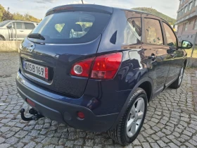 Nissan Qashqai 2.0i-141 к.с.* 4х4* КЛИМАТРОНИК * 6ск.* ОТЛИЧЕН* - 6200 € - 53002413 5 | Car24.bg Nissan Qashqai 2.0i-141 к.с.* 4х4* КЛИМАТРОНИК * 6ск.* ОТЛИЧЕН* - 6200 € - 53002413 5