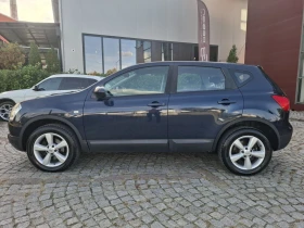 Nissan Qashqai 2.0i-141 к.с.* 4х4* КЛИМАТРОНИК * 6ск.* ОТЛИЧЕН* - 6200 € - 53002413 2 | Car24.bg Nissan Qashqai 2.0i-141 к.с.* 4х4* КЛИМАТРОНИК * 6ск.* ОТЛИЧЕН* - 6200 € - 53002413 2