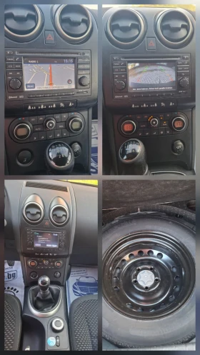 Nissan Qashqai 2.0i-141 к.с.* 4х4* КЛИМАТРОНИК * 6ск.* ОТЛИЧЕН* - 6200 € - 53002413 16 | Car24.bg Nissan Qashqai 2.0i-141 к.с.* 4х4* КЛИМАТРОНИК * 6ск.* ОТЛИЧЕН* - 6200 € - 53002413 16