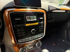 Mercedes-Benz G 500 550* 4MATIC* ШИБИДАХ* ПОДГРЕВ* ОБДУХВАНЕ* 360CAMER | Auto.bg — изображение 11 Mercedes-Benz G 500 550* 4MATIC* ШИБИДАХ* ПОДГРЕВ* ОБДУХВАНЕ* 360CAMER | Auto.bg — изображение 11