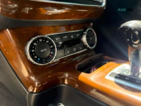 Mercedes-Benz G 500 550* 4MATIC* ШИБИДАХ* ПОДГРЕВ* ОБДУХВАНЕ* 360CAMER | Auto.bg — изображение 12 Mercedes-Benz G 500 550* 4MATIC* ШИБИДАХ* ПОДГРЕВ* ОБДУХВАНЕ* 360CAMER | Auto.bg — изображение 12