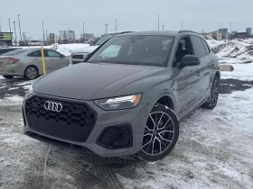 Audi Q5 2.0TFSI Progressiv S-line Quattro BlackOptics - Car24.bg Audi Q5 2.0TFSI Progressiv S-line Quattro BlackOptics