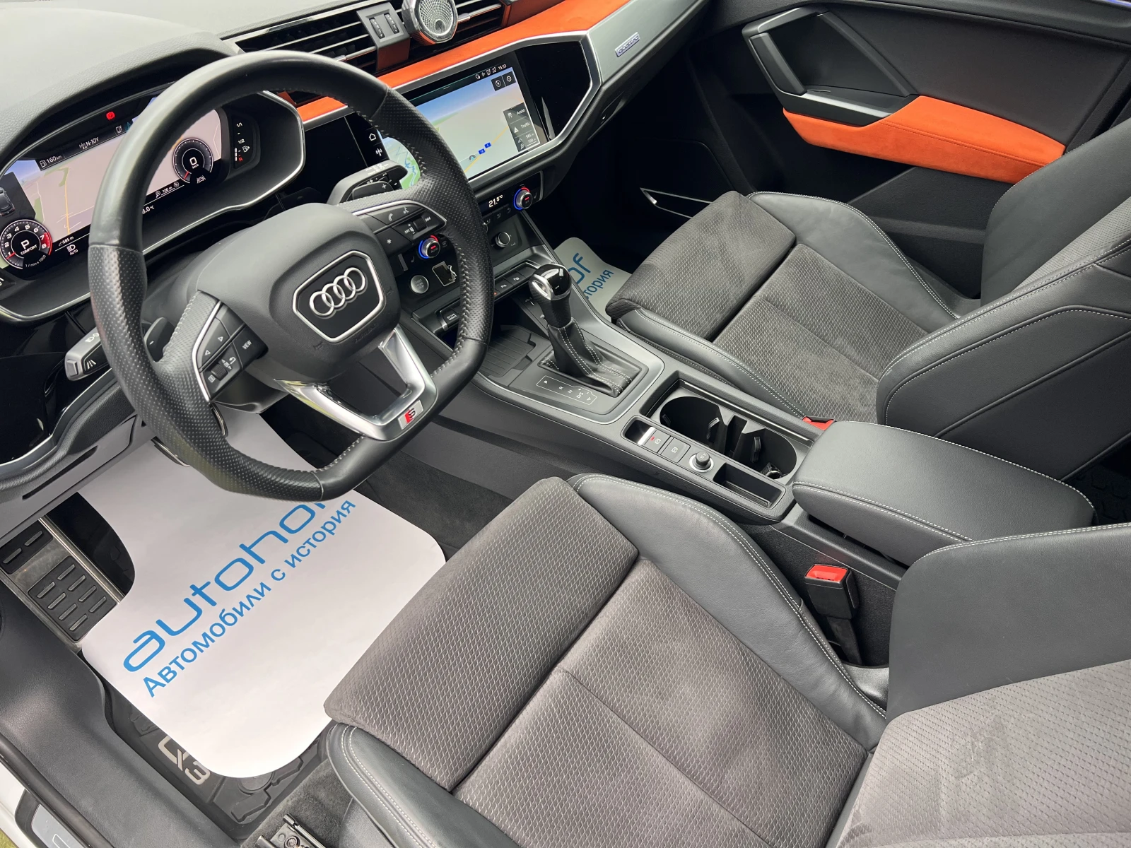 Audi Q3 3xSline /40ТFSI/190k.c./7AT/QUATTRO - изображение 7 | Auto.bg Audi Q3 3xSline /40ТFSI/190k.c./7AT/QUATTRO - изображение 7