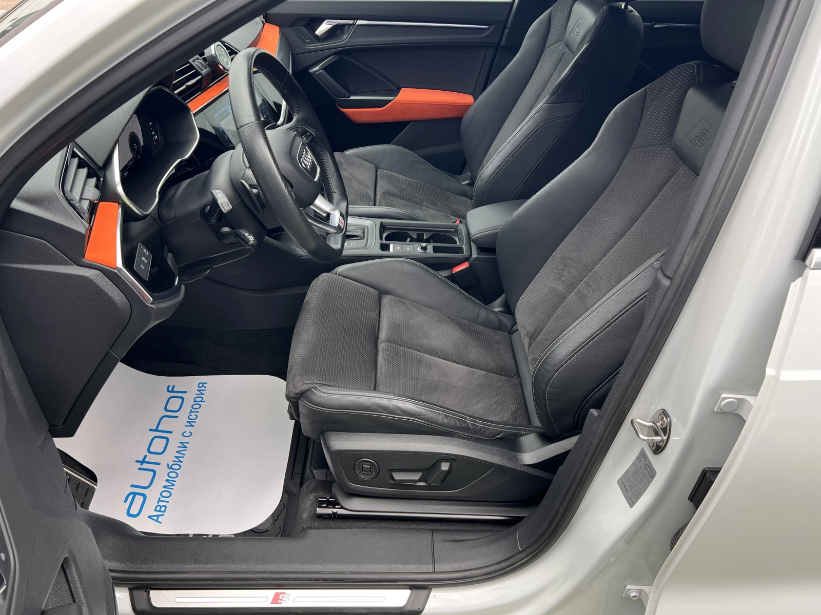 Audi Q3 3xSline /40ТFSI/190k.c./7AT/QUATTRO - изображение 8 | Auto.bg Audi Q3 3xSline /40ТFSI/190k.c./7AT/QUATTRO - изображение 8