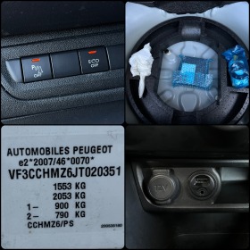 Peugeot 208 1.2i--EURO6B | Mobile.bg   16