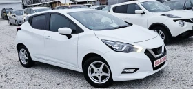 Nissan Micra 2020г - 16690 лв. / 8533.46 € - 95981737 13 | Car24.bg Nissan Micra 2020г - 16690 лв. / 8533.46 € - 95981737 13