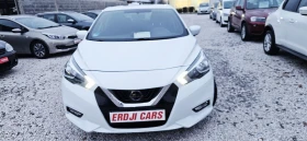 Nissan Micra 2020г - 16690 лв. / 8533.46 € - 95981737 11 | Car24.bg Nissan Micra 2020г - 16690 лв. / 8533.46 € - 95981737 11