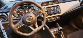 Nissan Micra 2020г - 16690 лв. / 8533.46 € - 95981737 10 | Car24.bg Nissan Micra 2020г - 16690 лв. / 8533.46 € - 95981737 10