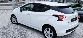 Nissan Micra 2020г - 16690 лв. / 8533.46 € - 95981737 5 | Car24.bg Nissan Micra 2020г - 16690 лв. / 8533.46 € - 95981737 5
