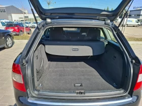 Audi A4 В6, avant - 2500 € / 4889.57 лв. - 16187443 14 | Car24.bg Audi A4 В6, avant - 2500 € / 4889.57 лв. - 16187443 14