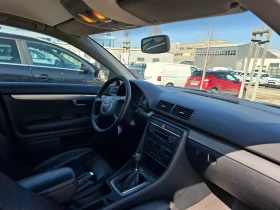 Audi A4 В6, avant - 2500 € / 4889.57 лв. - 16187443 8 | Car24.bg Audi A4 В6, avant - 2500 € / 4889.57 лв. - 16187443 8