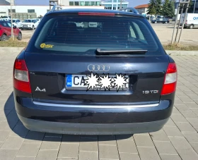 Audi A4 В6, avant - 2500 € / 4889.57 лв. - 16187443 5 | Car24.bg Audi A4 В6, avant - 2500 € / 4889.57 лв. - 16187443 5