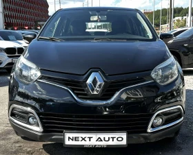 Renault Captur 1.5D 90HP AUTOMAT EURO6B | Auto.bg — изображение 2 Renault Captur 1.5D 90HP AUTOMAT EURO6B | Auto.bg — изображение 2