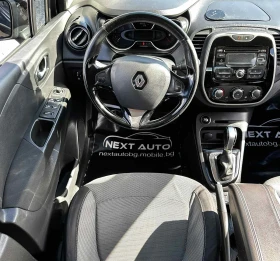 Renault Captur 1.5D 90HP AUTOMAT EURO6B | Auto.bg — изображение 10 Renault Captur 1.5D 90HP AUTOMAT EURO6B | Auto.bg — изображение 10