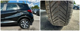 Renault Captur 1.5D 90HP AUTOMAT EURO6B | Auto.bg — изображение 17 Renault Captur 1.5D 90HP AUTOMAT EURO6B | Auto.bg — изображение 17