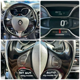 Renault Captur 1.5D 90HP AUTOMAT EURO6B | Auto.bg — изображение 14 Renault Captur 1.5D 90HP AUTOMAT EURO6B | Auto.bg — изображение 14