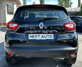 Renault Captur 1.5D 90HP AUTOMAT EURO6B | Auto.bg — изображение 6 Renault Captur 1.5D 90HP AUTOMAT EURO6B | Auto.bg — изображение 6