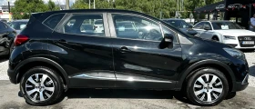 Renault Captur 1.5D 90HP AUTOMAT EURO6B | Auto.bg — изображение 4 Renault Captur 1.5D 90HP AUTOMAT EURO6B | Auto.bg — изображение 4