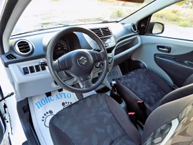 Suzuki Alto 1.0i/Shadow Line/КЛИМАТИК/РЕАЛНИ КМ - 3150 € - 38618512 8 | Car24.bg Suzuki Alto 1.0i/Shadow Line/КЛИМАТИК/РЕАЛНИ КМ - 3150 € - 38618512 8