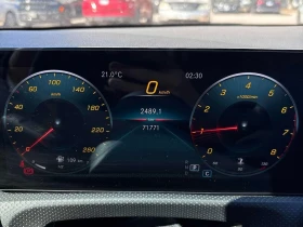 Mercedes-Benz CLA * 250 * CARFAX * ОПЦИЯ ЗА ФИНАНСИРАНЕ | Auto.bg — изображение 8 Mercedes-Benz CLA * 250 * CARFAX * ОПЦИЯ ЗА ФИНАНСИРАНЕ | Auto.bg — изображение 8