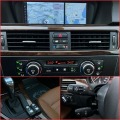 BMW 320 xDrive/LUXURY PACKAGE/СОБСТВЕН ЛИЗИНГ - [17] 