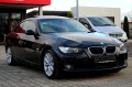 BMW 320 xDrive/LUXURY PACKAGE/СОБСТВЕН ЛИЗИНГ - [3] 