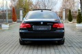 BMW 320 xDrive/LUXURY PACKAGE/СОБСТВЕН ЛИЗИНГ - [7] 