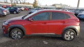 Hyundai Kona 64Kwh Limited АВТОКРЕДИТ - 22200 лв. / 11350.68 € - 47755639 4 | Car24.bg Hyundai Kona 64Kwh Limited АВТОКРЕДИТ - 22200 лв. / 11350.68 € - 47755639 4