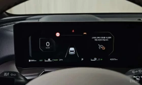 Kia Sorento * Hybrid 1.6 4WD * 2 Ключа * Обдухване * 360 * | Auto.bg — изображение 8 Kia Sorento * Hybrid 1.6 4WD * 2 Ключа * Обдухване * 360 * | Auto.bg — изображение 8