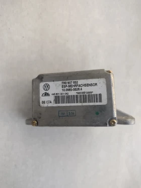 Обява за продажба на 7H0907652 ESP сензор за VW TOUAREG 3.0 TDI   7H0 907 652  10.0985-0326.4