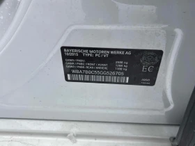 BMW 750 * 750i xDrive * CARFAX * БЕЗ ПЪРВОНАЧАЛНА ВНОСКА - 41100 лв. / 21014.10 € - 74459301 11 | Car24.bg BMW 750 * 750i xDrive * CARFAX * БЕЗ ПЪРВОНАЧАЛНА ВНОСКА - 41100 лв. / 21014.10 € - 74459301 11