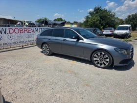 Mercedes-Benz E 220 на части - 10 € / 19.56 лв. - 83836448 2 | Car24.bg Mercedes-Benz E 220 на части - 10 € / 19.56 лв. - 83836448 2