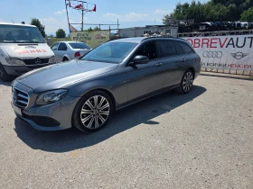 Mercedes-Benz E 220 на части - 10 € / 19.56 лв. - 83836448 3 | Car24.bg Mercedes-Benz E 220 на части - 10 € / 19.56 лв. - 83836448 3