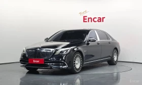 Mercedes-Benz Maybach S560 4MATIC /ОБДУХВАНЕ/ПАНОРАМА/ДИСТРОНИК/360