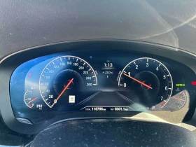 BMW 530 xDrive * АВТОКРЕДИТ * ГЛАВНО ПРЕДСТАВИТЕЛСТВО | Auto.bg — изображение 9 BMW 530 xDrive * АВТОКРЕДИТ * ГЛАВНО ПРЕДСТАВИТЕЛСТВО | Auto.bg — изображение 9