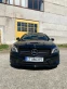 Обява за продажба на Mercedes-Benz CLA 220 7G-DCT AMG-Line Shooting Brake ~35 300 лв. - изображение 1