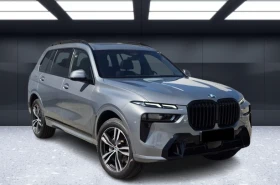 BMW X7 40i xDrive = M-Sport = Shadow Line Гаранция - Car24.bg BMW X7 40i xDrive = M-Sport = Shadow Line Гаранция