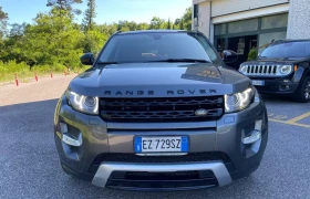 Land Rover Range Rover Evoque 2.2/SD4/AUTOBIOGRAPHY | Auto.bg — изображение 4 Land Rover Range Rover Evoque 2.2/SD4/AUTOBIOGRAPHY | Auto.bg — изображение 4