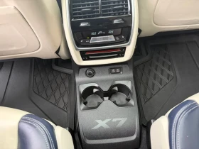 BMW X7 XDRIVE50I EKRAHИ/HEAD UP/ПАНОРАМА/360КАМЕРИ !FULL! | Auto.bg — изображение 15 BMW X7 XDRIVE50I EKRAHИ/HEAD UP/ПАНОРАМА/360КАМЕРИ !FULL! | Auto.bg — изображение 15