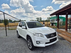 Toyota Rav4 2.2D-CAT | Auto.bg — изображение 2 Toyota Rav4 2.2D-CAT | Auto.bg — изображение 2