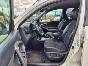 Toyota Rav4 2.2D-CAT | Auto.bg — изображение 9 Toyota Rav4 2.2D-CAT | Auto.bg — изображение 9