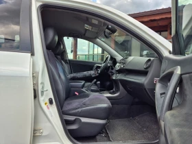 Toyota Rav4 2.2D-CAT | Auto.bg — изображение 10 Toyota Rav4 2.2D-CAT | Auto.bg — изображение 10